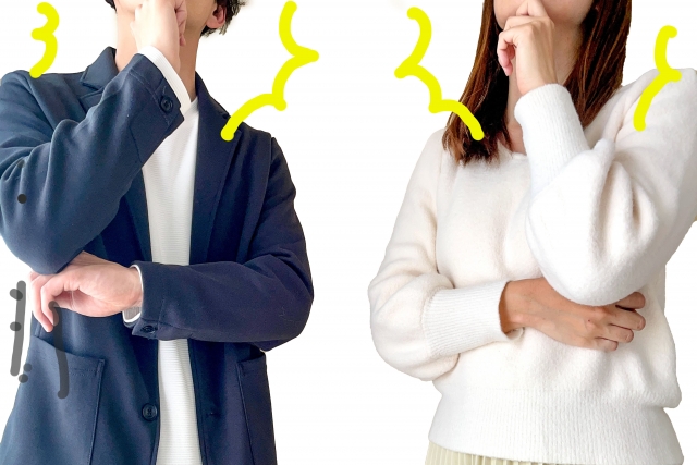 まとめ：結婚相手がどうしても見つからないなら