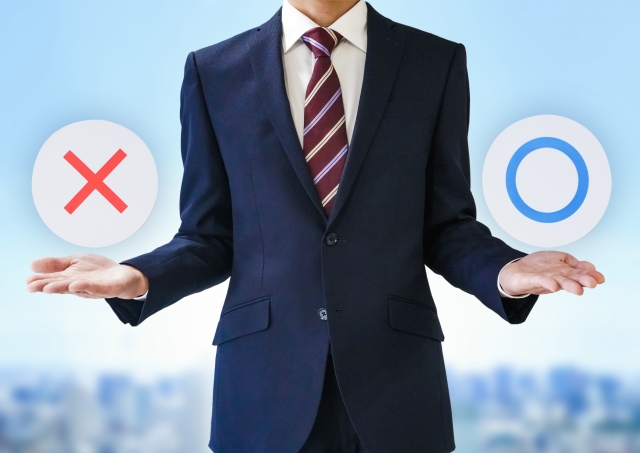 男性が早く結婚したいときに選ぶべき婚活方法