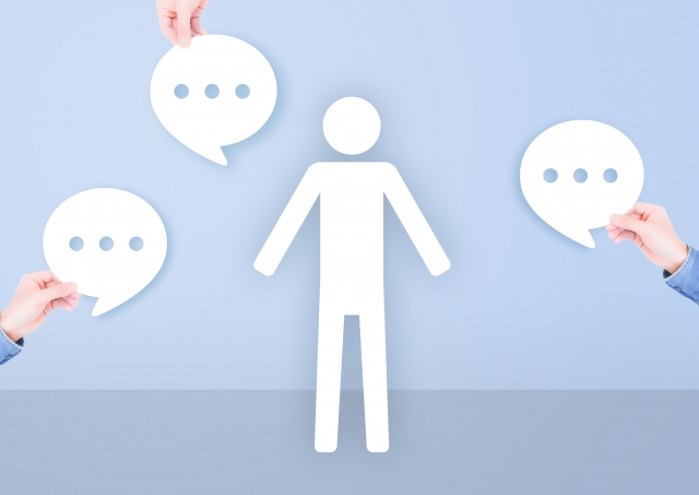 複数人とのやりとりがしんどい時に解決方法