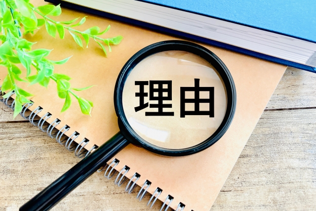 マッチングアプリで心が折れる7つの理由