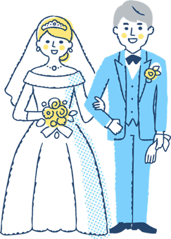 ご成婚までの流れイメージ