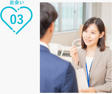 結婚相談所miraino