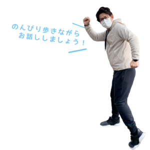 スタッフの画像
