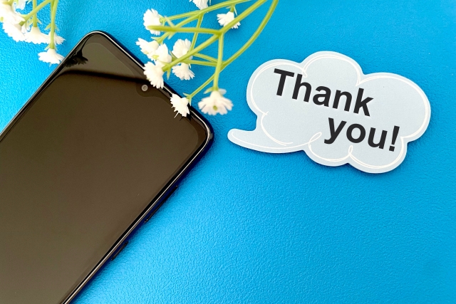 お礼メールの意味